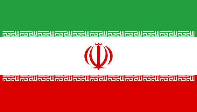 630px-Flag_of_Iran.svg.png